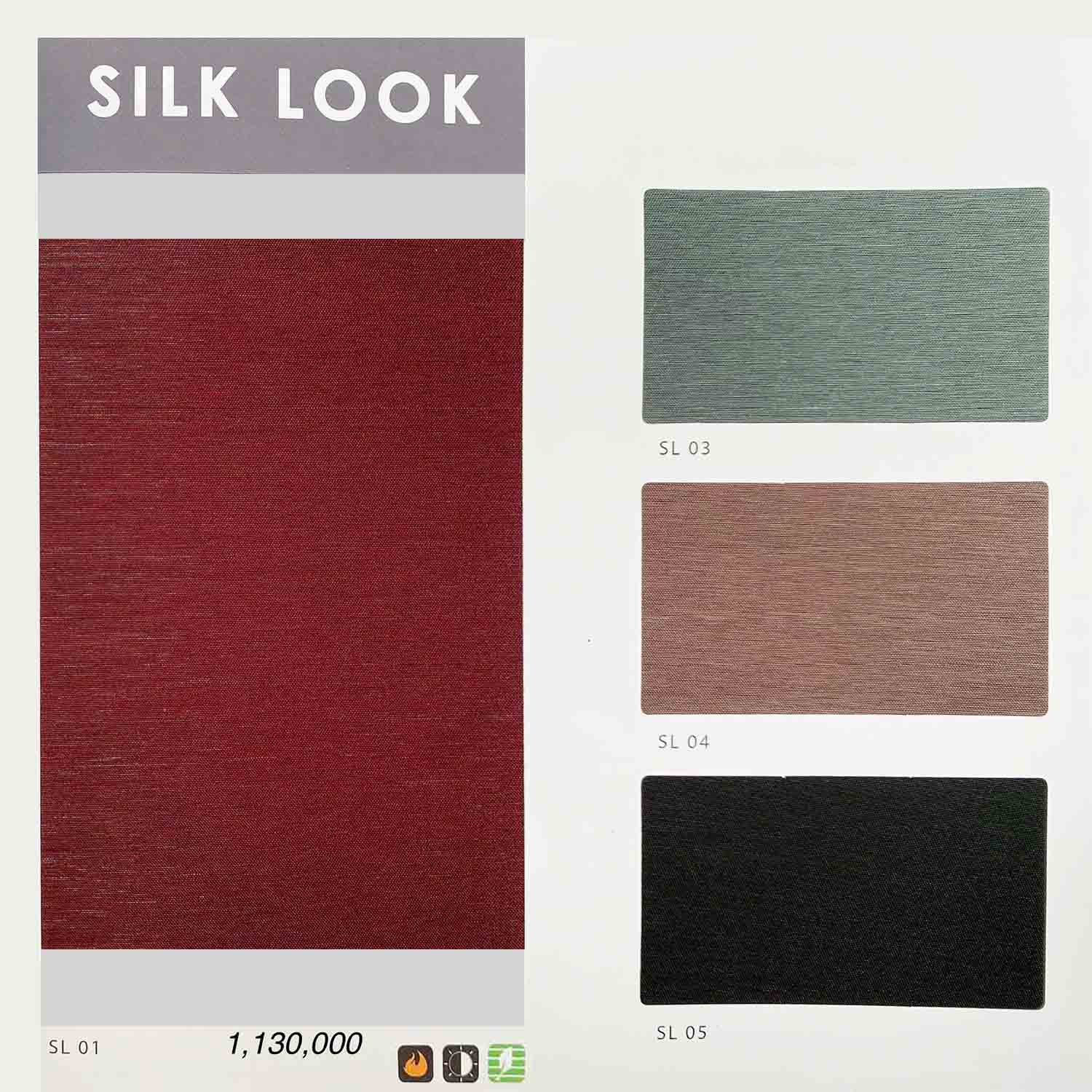 Mẫu rèm cuốn laser Silk Look.
