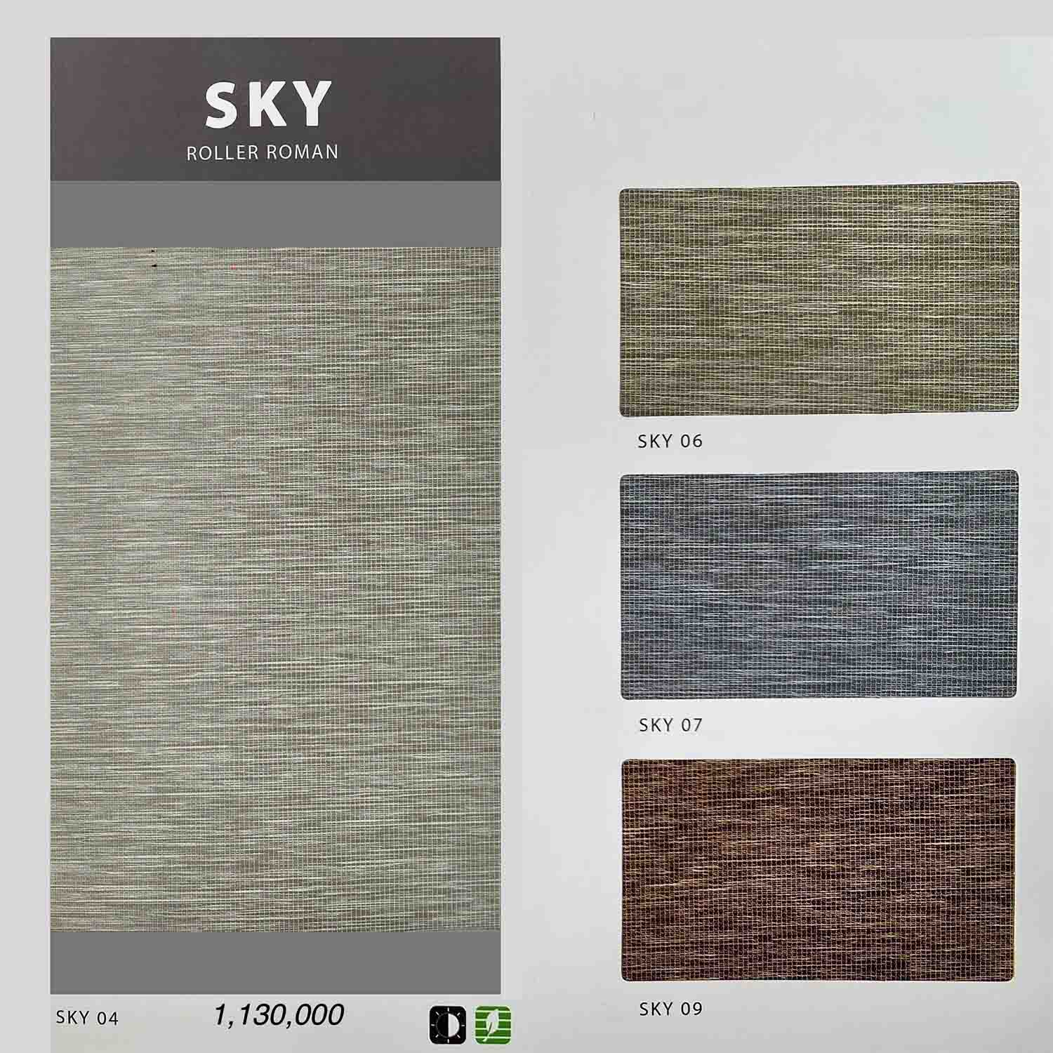 Mẫu rèm cuốn laser Sky.