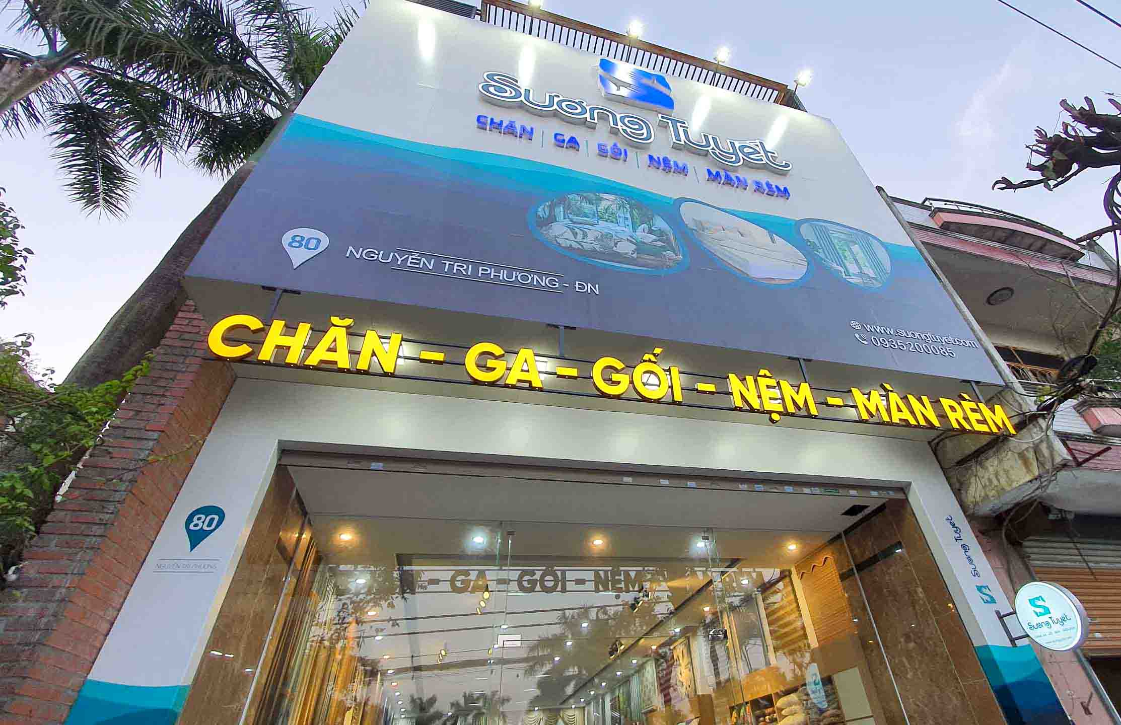 Địa chỉ cửa hàng rèm Sương Tuyết tại 80 Nguyễn Tri Phương.