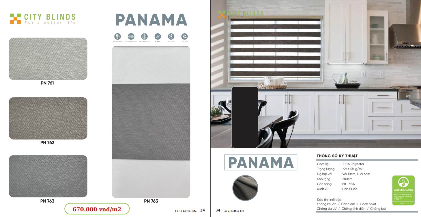 Mẫu rèm cầu vồng City Panama- 670.000đ/m2.