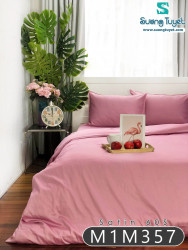 Bộ Chăn Ga Lụa Satin 60S M1M-357