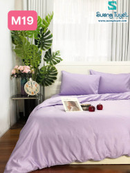 Bộ Chăn Ga Lụa Satin 60S M1M-19