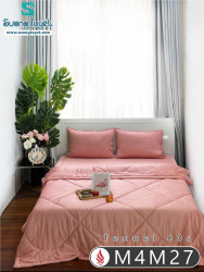 Bộ Chăn Ga Tencel Satin 60S M4M-27-Màu Hồng