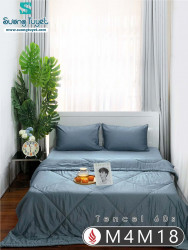 Bộ Chăn Ga Tencel Satin 60S M4M-18- Màu Tím