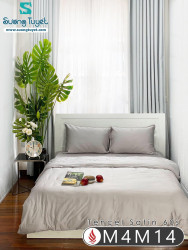 Bộ Chăn Ga Tencel Satin 60S M4M-14-Màu-Xám