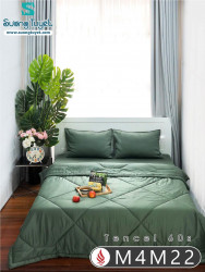 Bộ Chăn Ga Tencel Satin 60S M4M-22-Màu-Xanh-Rêu